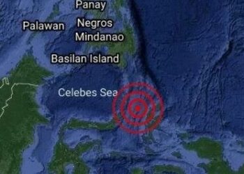 Gempa Magnitudo 4,0 Guncang Wilayah Labuha Maluku Utara