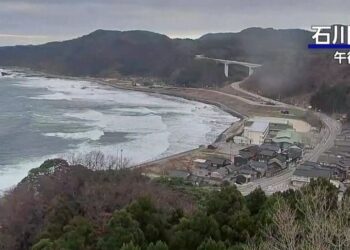 Tsunami Hantam Pesisir Wajima Ishikawa Jepang usai gempa 7,5