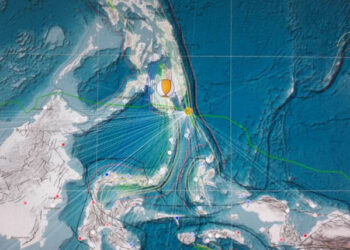 Gempa Magnitudo 4,3 Guncang Melonguane Sulawesi Utara