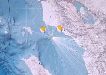 Gempa Magnitudo 3,1 Guncang Kabupaten Aceh Singkil