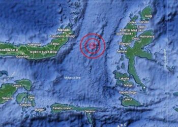 Gempa Magnitudo 4,0 Guncang Wilayah Ternate Maluku Utara