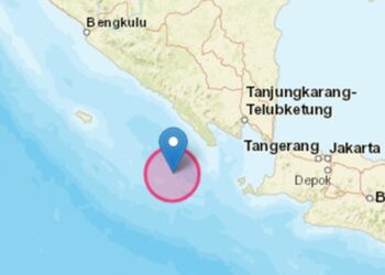 Gempa Magnitudo 3,7 Guncang Wilayah Tanggamus Lampung