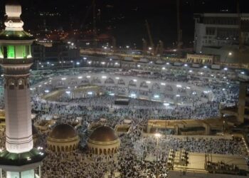 Saudi Rilis 5 Larangan Aturan Baru Masuk Masjidil Haram
