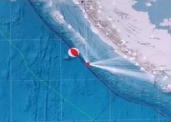 Gempa Magnitudo 3,4 Guncang Wilayah Enggano Bengkulu