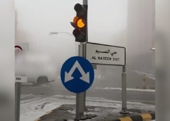 Fenomena Badai Es Melanda Sebagian Wilayah Arab Saudi